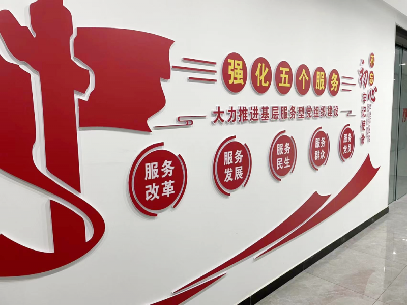 律所环境